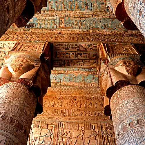 Dendera Temple Complex – Hathor Temple