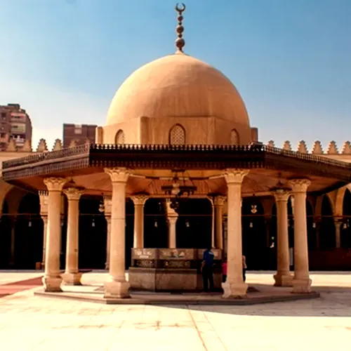 The Mosque of Amr Ibn Al As