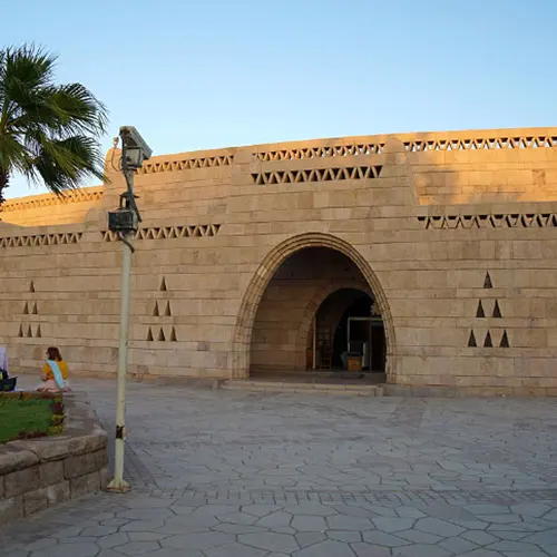 The Nubian Museum in Aswan